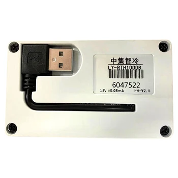 Super mažesnis Skaitmeninis USB Temperatūros Duomenų Kaupiklis Sandėlis, Sandėliavimo, Šaldymo Transpo (MEDICINA MAŽESNIS T išorės 1M ))