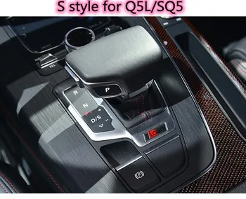 Audi originalus S4 S5 SQ5 SQ7 shift rėmu A4 A5 Q7Q5 modifikavimas atnaujinti RS4 RS5 įrankių panelė
