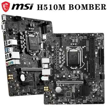 Pagrindinė plokštė MSI H510M H510 BOMBONEŠIS 11-osios Kartos LGA 1200 DDR4 64GB PCI-E 4.0 M. 2 